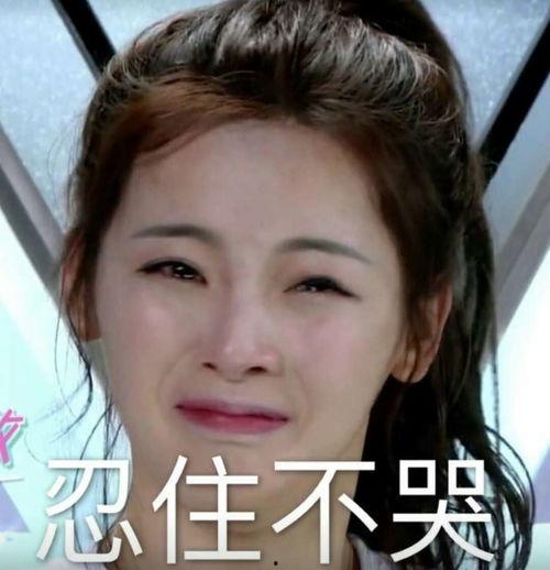 娱乐吃瓜酱网络作者