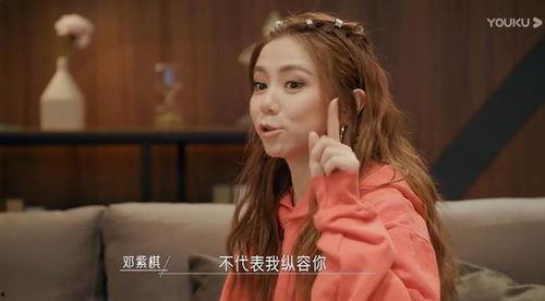 娱乐吃瓜女明星代言,吃瓜群众眼中的明星代言风云