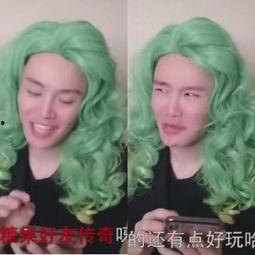 抖音娱乐吃瓜头像女